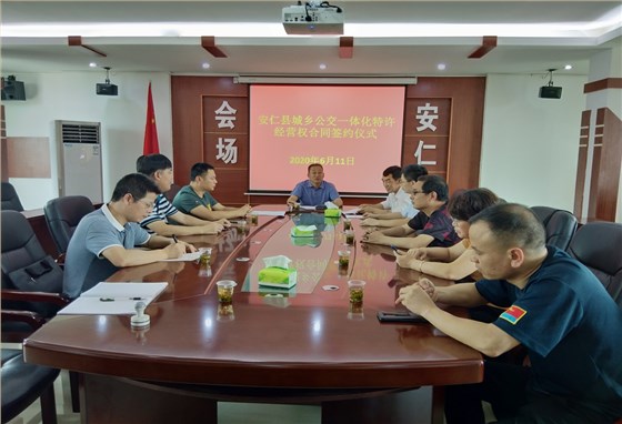 1592020299273007939.jpg 31.jpg