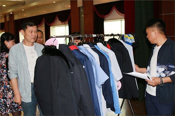 郴汽集團(tuán)順利完成站務(wù)服裝招標(biāo)工作 郴汽集團(tuán)順利完成站務(wù)服裝招標(biāo)工作