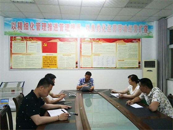 郴汽集團永興分公司，全面?zhèn)鋺?zhàn)“安全生產(chǎn)月”“安全生產(chǎn)萬里行”活動