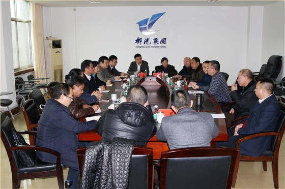 單建華、馬鳳萍一行來我司考察交流1
