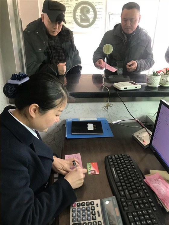 QQ圖片20180223144527 QQ圖片20180223144527