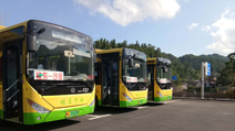 桂東人民坐上了綠色新能源純電動(dòng)車(chē)