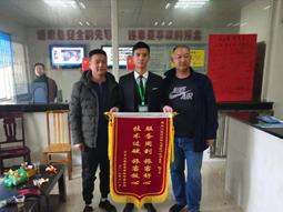 桂陽:駕駛員熱情服務(wù)暖人心 桂陽:駕駛員熱情服務(wù)暖人心