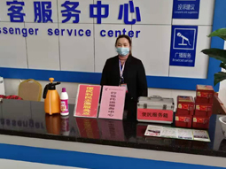 郴汽集團(tuán)|全力防控新冠疫情，統(tǒng)籌備戰(zhàn)返程高峰
