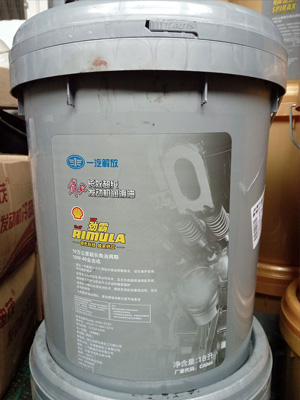 勁霸長效超級發(fā)動(dòng)機(jī)潤滑油（10W-40全合成機(jī)油）
